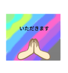 色んなのスタンプ1（個別スタンプ：7）