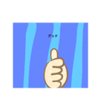 色んなのスタンプ1（個別スタンプ：8）