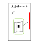 ローソクの足跡1（個別スタンプ：20）