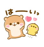 飛び出す♡こつめかわうそ（個別スタンプ：5）