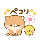 飛び出す♡こつめかわうそ（個別スタンプ：9）