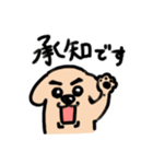 僕がNo. 1！（個別スタンプ：3）