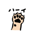 僕がNo. 1！（個別スタンプ：4）