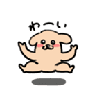僕がNo. 1！（個別スタンプ：8）