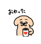 僕がNo. 1！（個別スタンプ：10）