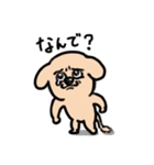 僕がNo. 1！（個別スタンプ：12）