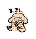 僕がNo. 1！（個別スタンプ：13）