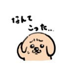 僕がNo. 1！（個別スタンプ：14）