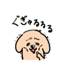 僕がNo. 1！（個別スタンプ：15）