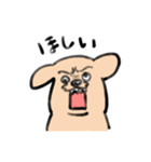 僕がNo. 1！（個別スタンプ：16）