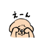 僕がNo. 1！（個別スタンプ：26）
