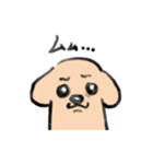 僕がNo. 1！（個別スタンプ：28）