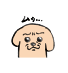 僕がNo. 1！（個別スタンプ：29）