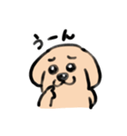 僕がNo. 1！（個別スタンプ：30）