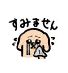 僕がNo. 1！（個別スタンプ：32）