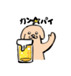 僕がNo. 1！（個別スタンプ：34）