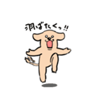僕がNo. 1！（個別スタンプ：35）