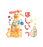 気ままな猫達11（個別スタンプ：7）