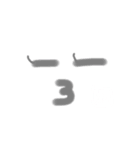 泉家 デカ絵文字（個別スタンプ：3）