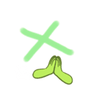 泉家 デカ絵文字（個別スタンプ：24）