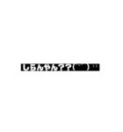かわもじ3（個別スタンプ：1）