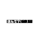 かわもじ3（個別スタンプ：6）