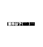 かわもじ3（個別スタンプ：7）