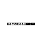 かわもじ3（個別スタンプ：14）