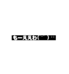 かわもじ3（個別スタンプ：15）