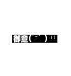 かわもじ3（個別スタンプ：16）