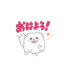 ほんわかポメラニアンの日常（個別スタンプ：11）