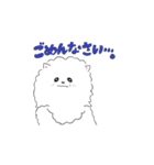 ほんわかポメラニアンの日常（個別スタンプ：12）