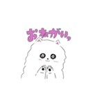 ほんわかポメラニアンの日常（個別スタンプ：13）