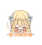 早乙女れい（個別スタンプ：3）