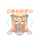早乙女れい（個別スタンプ：5）
