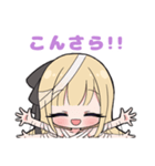 小波さら（個別スタンプ：2）