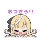 小波さら（個別スタンプ：3）