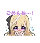 小波さら（個別スタンプ：6）