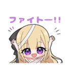 小波さら（個別スタンプ：7）