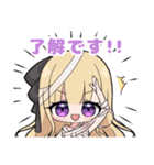 小波さら（個別スタンプ：10）