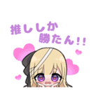 小波さら（個別スタンプ：14）