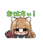 井崎ちぃスタンプ！（個別スタンプ：1）
