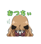 井崎ちぃスタンプ！（個別スタンプ：2）
