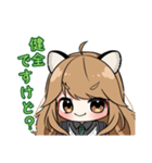 井崎ちぃスタンプ！（個別スタンプ：12）
