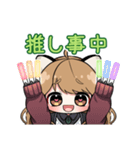 井崎ちぃスタンプ！（個別スタンプ：14）