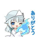 幽気ゆうみスタンプ！（個別スタンプ：1）