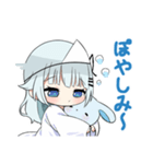 幽気ゆうみスタンプ！（個別スタンプ：2）