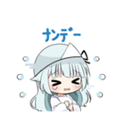 幽気ゆうみスタンプ！（個別スタンプ：7）