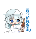 幽気ゆうみスタンプ！（個別スタンプ：8）