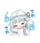 幽気ゆうみスタンプ！（個別スタンプ：12）